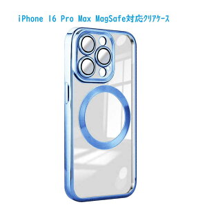 ROYALMONSTER@iPhone 16 Pro Max MagSafeΉ NAP[X BL@RM-16NPM-MGBL