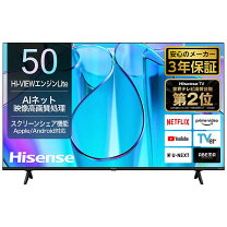 楽天市場】ハイセンス 4k テレビ 50f60eの通販