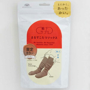 {@CTv ܂ł\bNX 23-25cm Vi