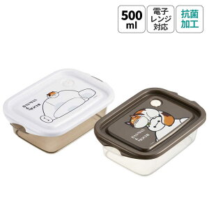 XP[^[@xC}bNX` RۃV[{bNXM2P 500ml@FCN2WAG