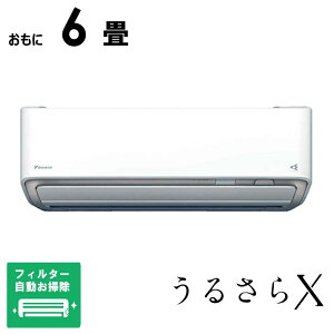 �i�W����t�H����j�_�C�L���@DAIKIN�@�G�A�R�� ���邳��X RBK�V���[�Y ������6���p (�r�b�N�J�����O���[�v�I���W�i��)�@AN225ARBKS �t�B���^�[�������|���@�\�t