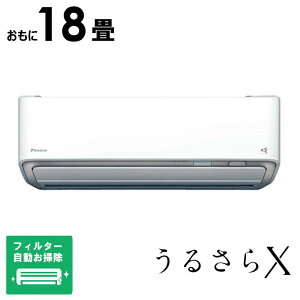iWtHj_CL@DAIKIN@GAR 18p 邳X RBKV[Y (rbNJO[vIWi) tB^[|@\t@AN565ARBKP