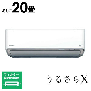 iWtHj_CL@DAIKIN@GAR 20p 邳X RBKV[Y (rbNJO[vIWi) tB^[|@\t@AN635ARBKP