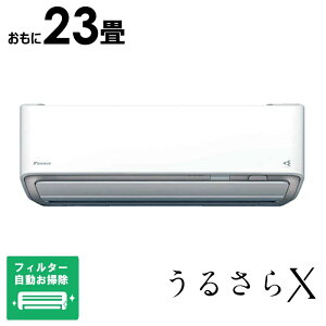 �i�W����t�H����j�_�C�L���@DAIKIN�@�G�A�R�� ���邳��X RBK�V���[�Y ������23���p (�r�b�N�J�����O���[�v�I���W�i��)�@AN715ARBKP �t�B���^�[�������|���@�\�t