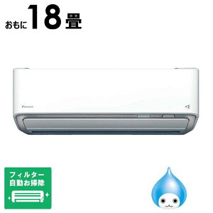 iWtHj_CL@DAIKIN@GAR 18p ABKV[Y (rbNJO[vIWi) tB^[|@\t@AN565AABKP