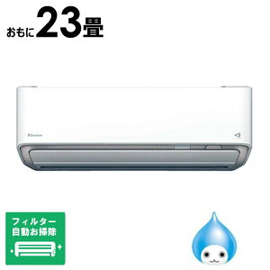 �i�W����t�H����j�_�C�L���@DAIKIN�@�G�A�R�� ABK�V���[�Y ������23���p (�r�b�N�J�����O���[�v�I���W�i��)�@AN715AABKP �t�B���^�[�������|���@�\�t