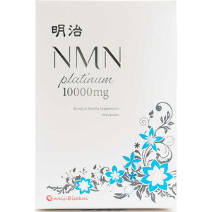 MEIJIBISEKAI�@NMN Plathinum 10000mg 60��
