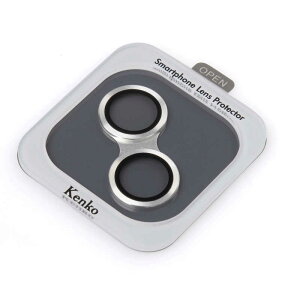 ケンコー Kenko スマートフォンレンズプロテクター iPhone16/16Plus シルバー LENSPTIP16