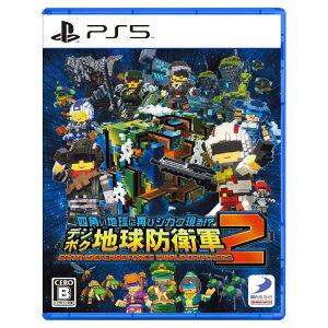 fB[X[EpubV[@PS5Q[\tg lpnɍĂуVJNIH fW{NnhqR2 EARTH DEFENSE FORCEF WORLD BROTHERS@ELJS-20055