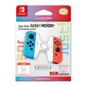 L[Yt@Ng[@Joy-Con Just! Holder(WXg z_[) for Nintendo Switch zCg@NHO0011