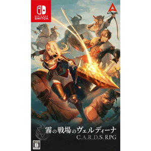 �A�N���C�A�@Switch�Q�[���\�t�g ���̐��̃��F���f�B�[�i�F C.A.R.D.S. RPG