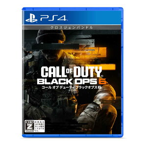 マイクロソフト Microsoft PS4ゲームソフト Call of Duty(R): Black Ops 6(コール オブ デューティ ブラックオプス 6) EP2-14913