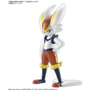 o_CXsbc@BANDAI@SPIRITS@|PbgX^[ |PvRNV No.50 ZNgV[Y G[Xo[