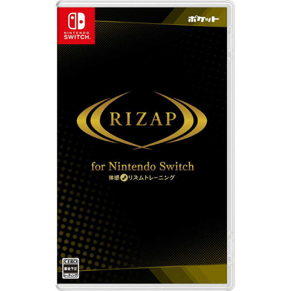 ポケット　Switchゲームソフト RIZAP for Nintendo Switch ～体感♪リズムトレーニング～　HAC-P-BHX8A