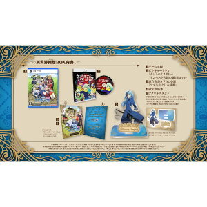 o_CiRG^[eCg@BANDAI@NAMCO@Entertainment@PS5Q[\tg ]XC eyXgXg[[Y ِEzBOX@ELJS-20065