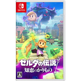 任天堂　Nintendo　Switchゲームソフト ゼルダの伝説 知恵のかりもの　HAC-P-BDGEA