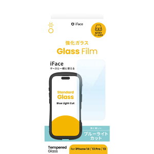 HAMEE@iPhone 14/ 16e/ 13/ 13Pro KXtB u[CgJbg EhGbW ʕیV[g iFace@41-981863