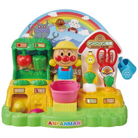 アガツマ　きって！ほって！ぬいて！とれたてアンパンマン農園