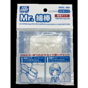 GSINIX@Mr.Ȗ_ ɍ׃^Cv