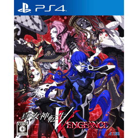 アトラス　PS4ゲームソフト 真・女神転生V Vengeance　PLJM-17343