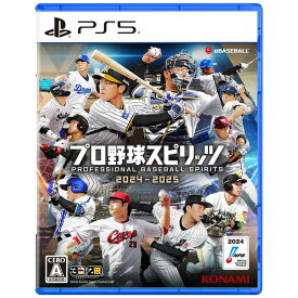 コナミデジタルエンタテインメント　PS5ゲームソフト プロ野球スピリッツ2024-2025