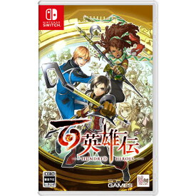 505GAMES　Switchゲームソフト 百英雄伝