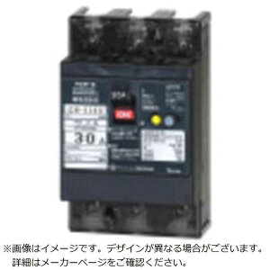 �e���p�[���H�Ɓ@GB-123EC 75A 30MA 200-415V SD�@123EC07304S