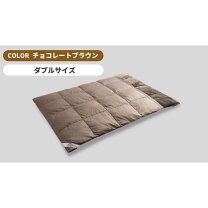 楽天市場】モリリン ダブルの通販