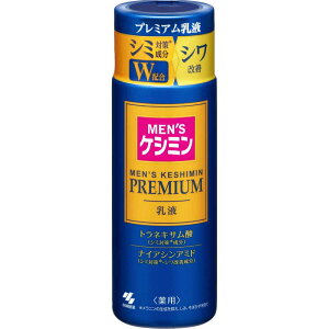 ѐ@YPV~v~At 110ml YPV~