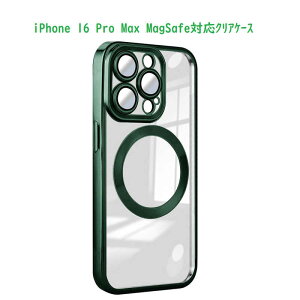 ROYALMONSTER@iPhone 16 Pro Max MagSafeΉ NAP[X GR@RM-16NPM-MGGR