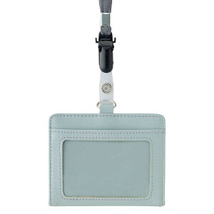 リヒトラブ IDカードホルダー Mutual(ミューチュアル) ライトブルー A2625-14