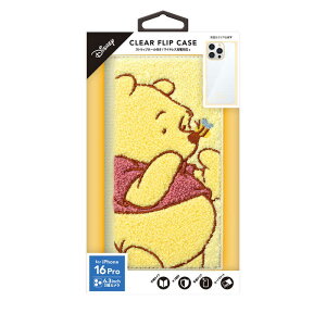 PGA@iPhone 16 Prop NAtbvP[X TKhJ Premium Style ܂̃v[@PG-D24BCF05POO