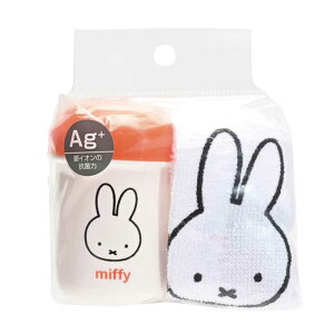 Nc@~btB[ ڂZbg@MF819