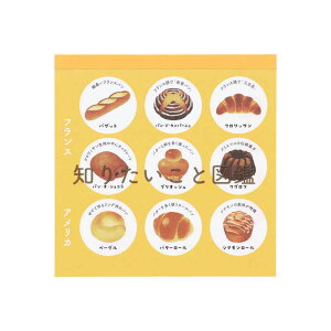 TX^[@XNGA m肽Ɛ} B@S2845296