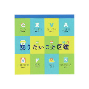 TX^[@XNGA m肽Ɛ} C@S2845300