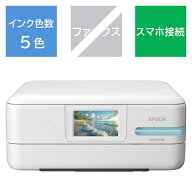 エプソン　EPSON　A4カラーインクジェット複合機プリンター エコタンク搭載モデル ［L判〜A4］ ホワイト…