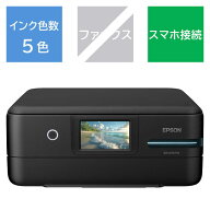 エプソン　EPSON　A4カラーインクジェット複合機プリンター エコタンク搭載モデル ［L判〜A4］ ブラック…