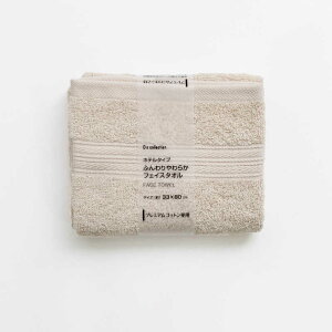 @@^I ze^Cv炩tFCX^I n (33×80cm/x[W)