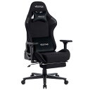 ルームワークス　ゲーミングチェア ［W720xD720xH1205〜1275mm］ VESTEX S2FTシリーズ(フットレスト付き) ブラック　VES-S2FTBK