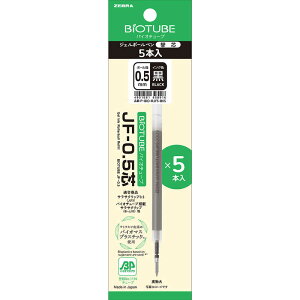 �[�u���@�o�C�I�`���[�uJF05����BP�֐c ��5�{�@P-BIO-RJF5-BK5