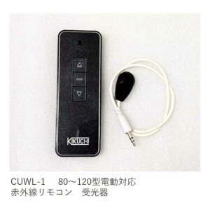 LN`Ȋw@ԊOR{ ubN@CUWL-1