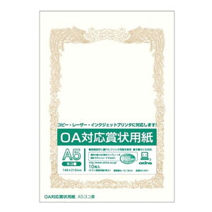 ILi@OAΉ ܏p A5@SXA5Y