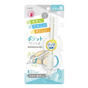 \jbN@|WbgyV 0.7mm Ep O[@PE-7927-GL