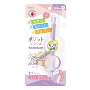 \jbN@|WbgyV 0.7mm Ep oCIbg@PE-7927-V