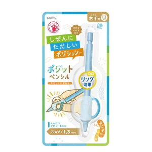 \jbN@|WbgyV 1.3mm Ep Cgu[@PE-8006-LB