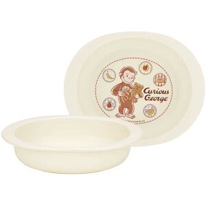 スケーター ベビー用PP製小皿 おさるのジョージ XP25AG