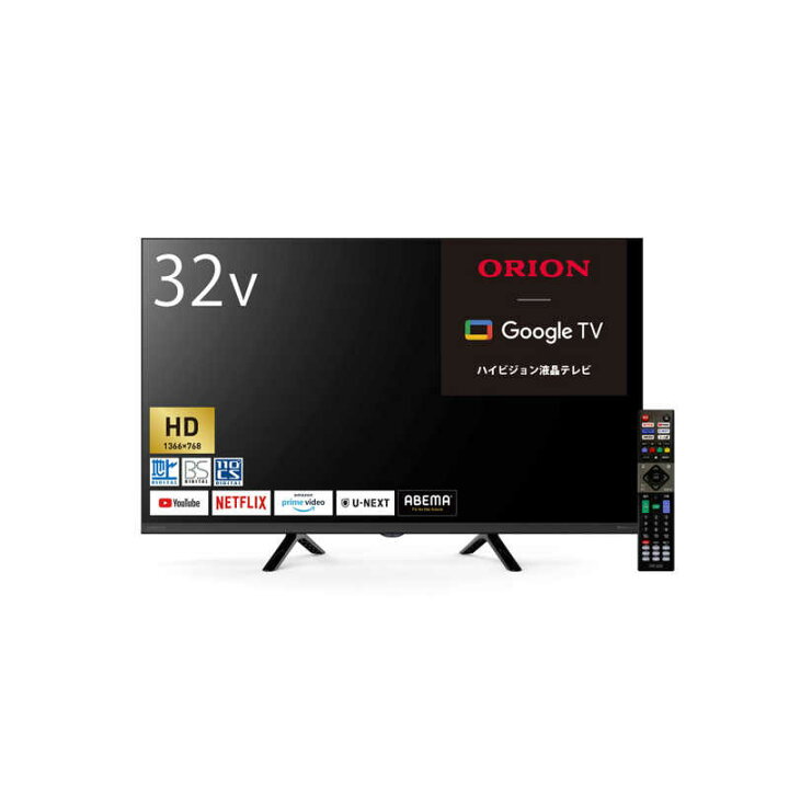 楽天市場】オリオン電機 液晶テレビ [ 32V型 / HD対応 / YouTube 
