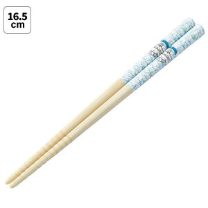 XP[^[@Vi/낤 |S16.5cm@ANT2