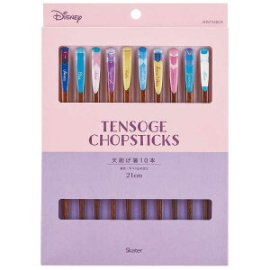 XP[^[@V킰21cm 10{Zbg fBYj[/hX@ANNTS4BOX