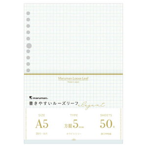 maruman@}}@₷[Y[t GKg5mm zCg[@L1337DA